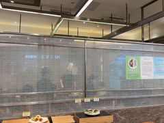 -大渔铁板烧(海雅缤纷城店)