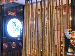 -河风精致寿司(尼盛店)
