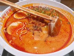 -味千拉面(光启城时尚购物中心店)