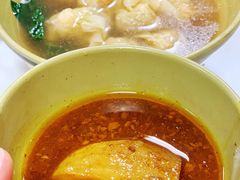 自制辣椒醬-下环街市熟食中心