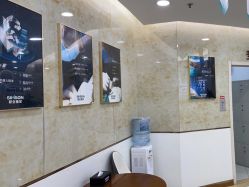 -新生植发·植养护一体