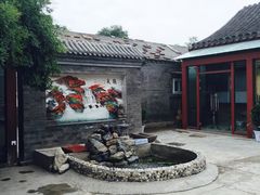 -三品尚院(贝勒府旧址店)