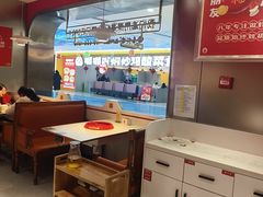 -喜虾客·大虾火锅(郑州无限城店)