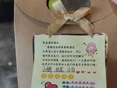 -麦新格精品酒店(上海浦东机场川沙迪士尼店)