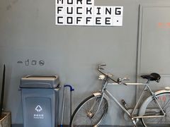 -dotcom coffee古点咖啡(致真大厦店)