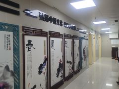 -上海市中医医院(芷江路院区)