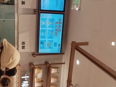 -小满手工粉(北京来福士店)