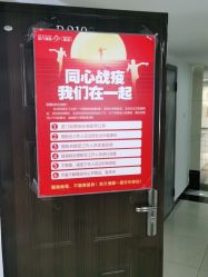 -成都苗方清颜专业祛痘