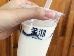 -茉沏(万科美好广场店)