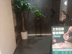 -天津万象城