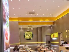 -小杨生煎(深圳岗厦北店)