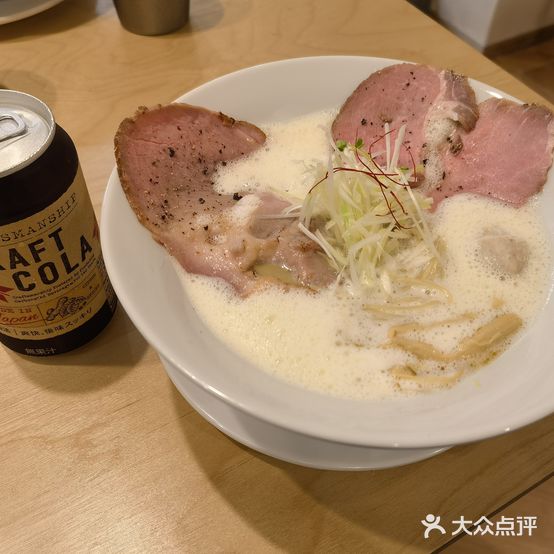 四葉麵屋