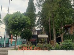 -云间粮仓
