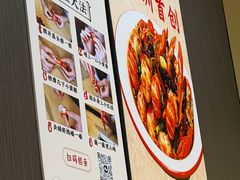 -江味龙虾馆·裸蓝龙虾(南山店)