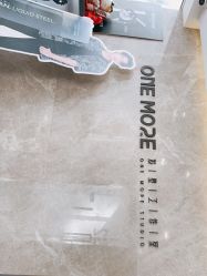 -ONE MORE变画