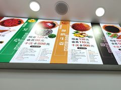 -郑远元专业修脚房(潘水路店)