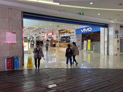 -亿象城(江南大道店)