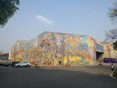 门面-四川美术学院美术馆