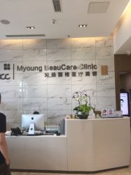 -北京米扬丽格医疗美容·联合丽格鼻整形中心