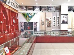 -王一品斋笔庄(总店)