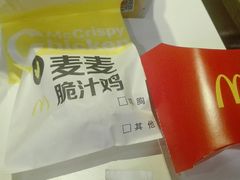 -麦当劳(西单明珠店)