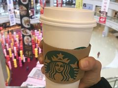 -星巴克臻选(莘庄仲盛店)