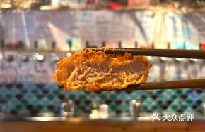 Crispy Thick Pork Cutlet