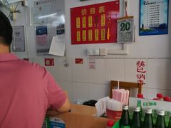 -盛兴面馆(真儒大厦店)