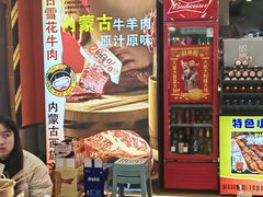 -徐妹串串香(春熙路店)
