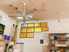 -老赵面店(大西路店)