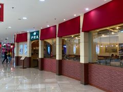 -萨莉亚意式餐厅(河东万达店)