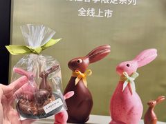 -Laderach 莱德拉(上海环贸iapm店)