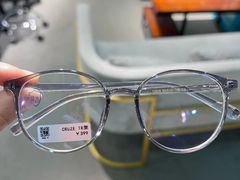 -Trend1881视光·蔡司视觉(领展广场店)