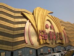 -西贝海鲜汇(槐安路店)