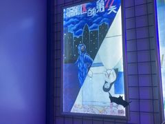 -移动谜城·大笨象密室逃脱(五棵松店)