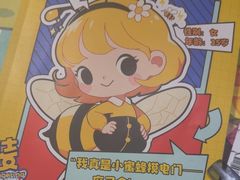 -剧狐剧本杀·月球探案馆(人民广场1号店)