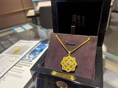 -文峰大世界(南大街店)