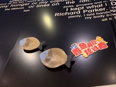 -鱼酷活鱼烤鱼(人信汇商场店)