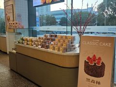 -BreadTalk面包新语(龙之梦购物中心莘庄店)