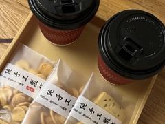 -极乐汤(川沙店)