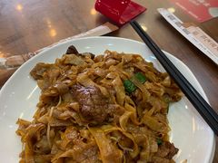 传统干炒牛河-沙河粉村·国家非遗传承(云台店)