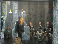 -东浩兰生上海世博展览馆