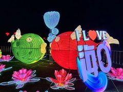 -白沙门生态公园