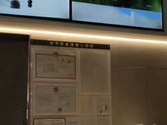 -喜茶(上海淮海中路渔阳里店)