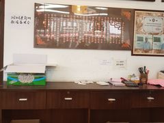 -成珠小凤饼(南华中路店)