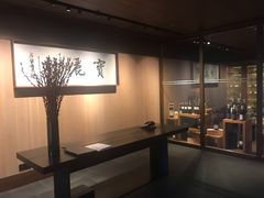 -宝丽轩中餐厅BAOLIXUAN