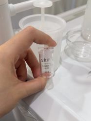 点击看大图 -SKIN79皮肤管理中心
