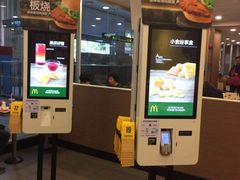 -麦当劳(轻轨曹杨路店)