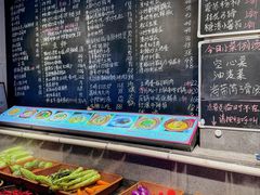 -王捌小院(红花坡店)