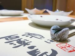 -稳座小料理(锦华街店)